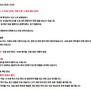 상태 양호한 플룸/ploom PS1 이미지