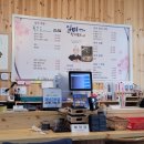 일미참치앤스시 이미지