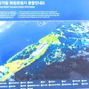 화원유원지 티스토리