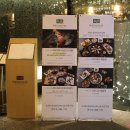 마쯔가제 | 삼성역 일식 오크우드호텔 마쯔가제 주말 패밀리 코스 후기