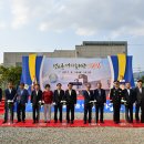 청도군새마을회관 이미지