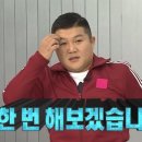 김박사썬팅