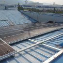 우림태양광발전소 이미지