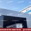 함안종합광고사 네이버블로그