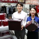 대전위니아주