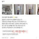 봉곡로-5 네이버블로그