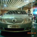 국제모터스 이미지