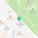 지호한방삼계탕 포항문덕점 이미지