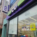 세븐일레븐구미임은타운점 이미지