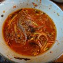 중앙탑낚시