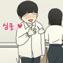 시드니안경 이미지