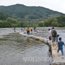 정읍화원