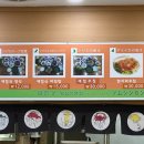 섬진강(부산) 이미지