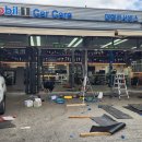 서진카인테리어 이미지