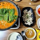 소보양본가 진천점 이미지