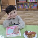 [지혜반]산책/가을액자/코앤코/영어 이미지