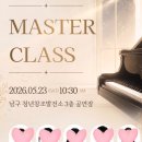 엘림피아노교습소 네이버블로그