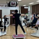 용두건강생활지원센터 이미지