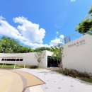 양천근린공원 책쉼터 이미지