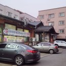 논산곤드레밥 송림한우 이미지