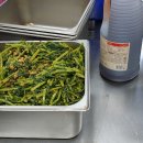 성일구내식당