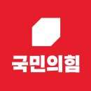 부산대학교 국제전문대학원 | 나동연 경남 양산시장 프로필｜소속 정당｜임기｜나이｜고향｜후보｜학력