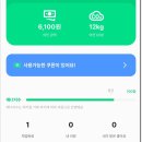 파리바게뜨 과천역점 이미지