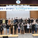 부경대학교 공학1관 이미지