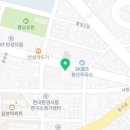 파크랜드상주점
