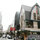 자연애민박 이미지