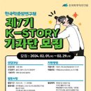 중앙-7 이미지
