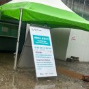 조강빌딩 | 경기 비오는날 아이랑 실내 주말 가볼만한곳 추천 서울근교 아이랑 실내 갈만한 곳 김포 애기봉평화생태...