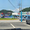 플러스마트 건너편 이미지