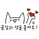 인셀덤 광주점 - 서구 | 인셀덤 광주점