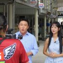 스타투어 아시아경제