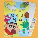우리방앗간 이미지