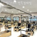 룩스필라테스면목