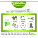 조비뇨기과의원 이미지