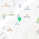 굽네치킨(산본1동점) 네이버블로그