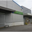 음봉농협 산지유통센터 이미지