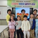강진대구초등학교 이미지