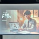 (주)동네줌인