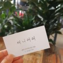 상서재로4길 이미지