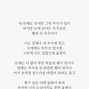 마피아떡볶이 이미지