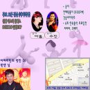 스테이정모