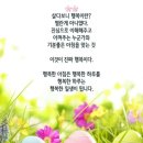 광한루주유소 Daum카페
