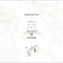 라움피트니스 이미지