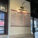 불타는삼겹 | [잠실새내 맛집] 잠실새내역삼겹살 맛집 불타는삼겹살 신천점 생삼겹 물냉면 김치볶음밥 솔직후기