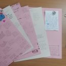 마산무학여자고등학교 이미지