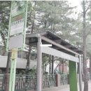 GS25강서한빛점 | 서울 강서구 방화동 839 도시개발공사 215동 1층